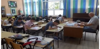 Eksterna provjera znanja na kraju trećeg ciklusa