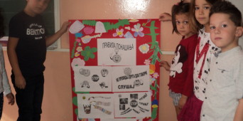 Dječija nedjelja - III razred