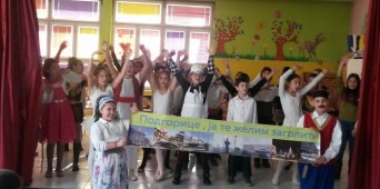 Podgorica – nekad i sad