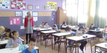 Eksterno-interna provjera znanja