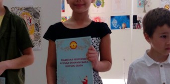 Diploma za prvo mjesto na takmičenju recitatora