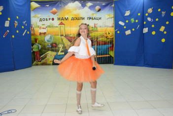 DOBRO NAM DOŠLI ĐACI PRVACI!