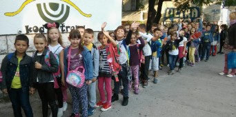 Divan jesenji dan proveden u prirodi