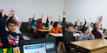 Realizacija projekta 