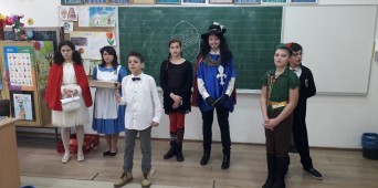 PROSLAVA DANA KNJIGE