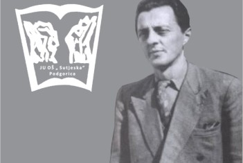 Književno veče održaće se u KIC 