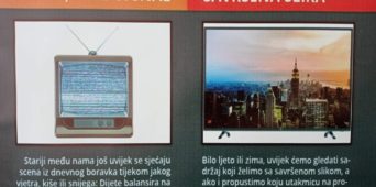 SVJETSKI DAN TELEVIZIJE