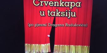 Crvenkapa u taksiju