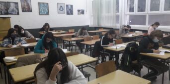 Школско такмичење