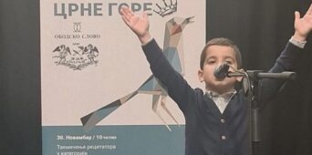 OMAR ZEJNELAGIĆ OSVOJIO 2. MJESTO NA FESTIVALU RECITATORA