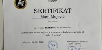 NA KRILIMA MUZIKE I POEZIJE