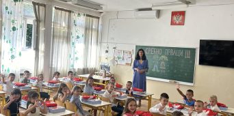 SVEČANI PRIJEM 50. GENERACIJE ĐAKA PRVAKA OŠ „SUTJESKA”