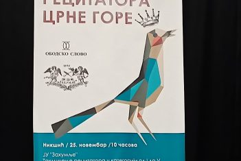 NA IX FESTIVALU MLADIH RECITATORA CRNE GORE U NIKŠIĆU ISKRA BOJIĆ OSVOJILA 2. MJESTO