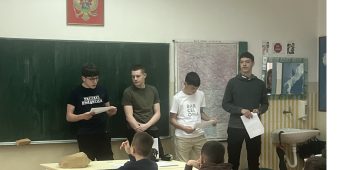 Zajedno protiv vršnjačkog nasilja