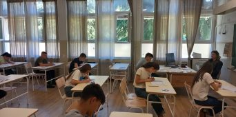 Eksterna provjera znanja na kraju trećeg ciklusa za školsku 2025/2026. godine