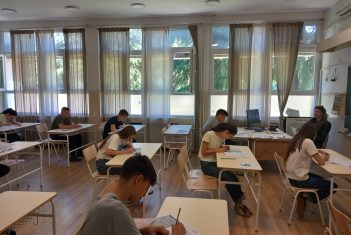 Eksterna provjera znanja na kraju trećeg ciklusa za školsku 2025/2026. godine