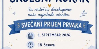 MALI KORAK, A VELIKI POČETAK