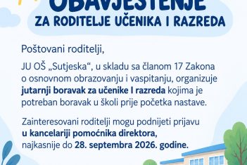 JUTARNJI BORAVAK