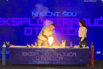 14. Festival nauke i inovacija