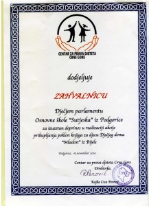 2010 djeciji parlament