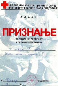 2011 prva pomoc