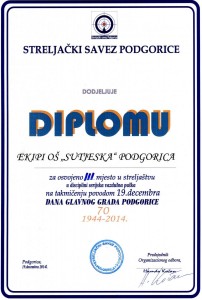 2014 streljastvo