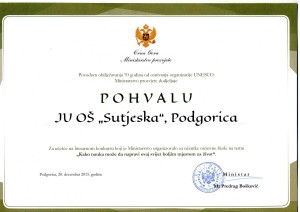 2015 pohvala